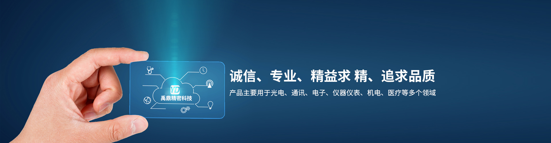 威廉希尔williamhill(中国)-官方网站